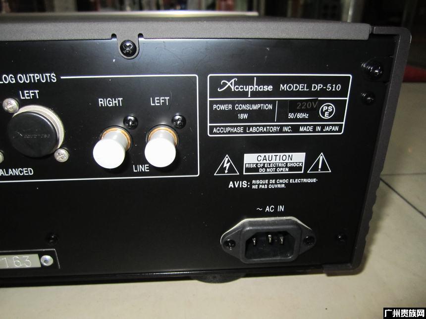 金嗓子cd机dp510