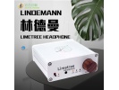 德国LINDEMANN林德曼 Limetree Headphone 耳机放大器