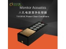 静神Monitor Acoustics T-8 GR 电处理器电源清净器