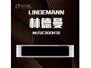 德国/林德曼 MUSICBOOK50 DSD功率放大器hifi家用功放机