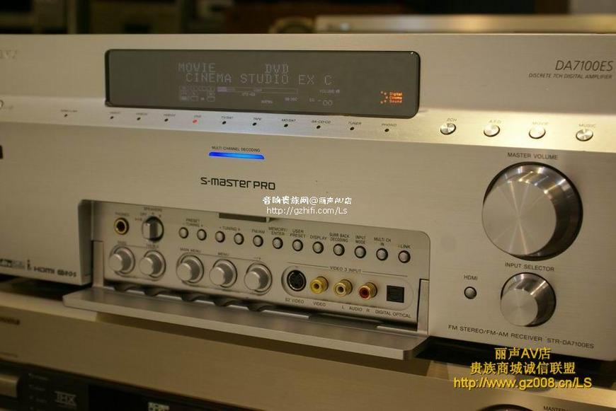 索尼str-da7100es 影院功放