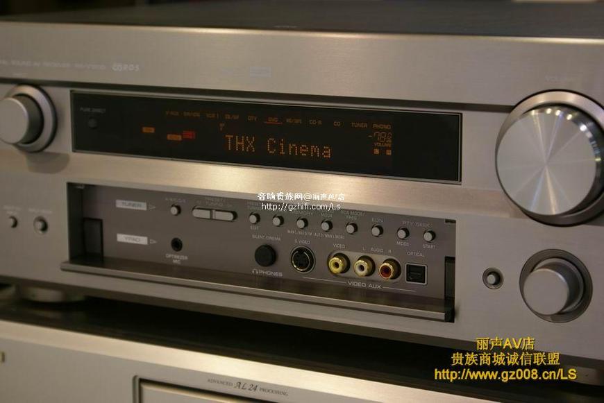 雅马哈rxv1500影院功放香港行货