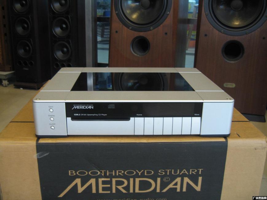 Image Result For Meidian Image Result For Meidian