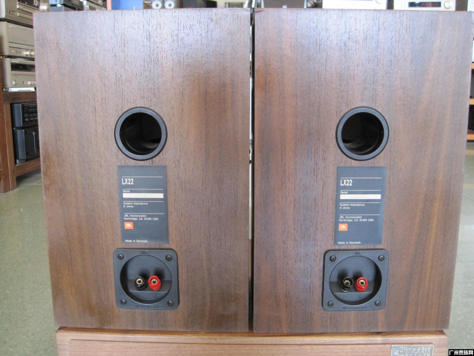 Jbl Lx22