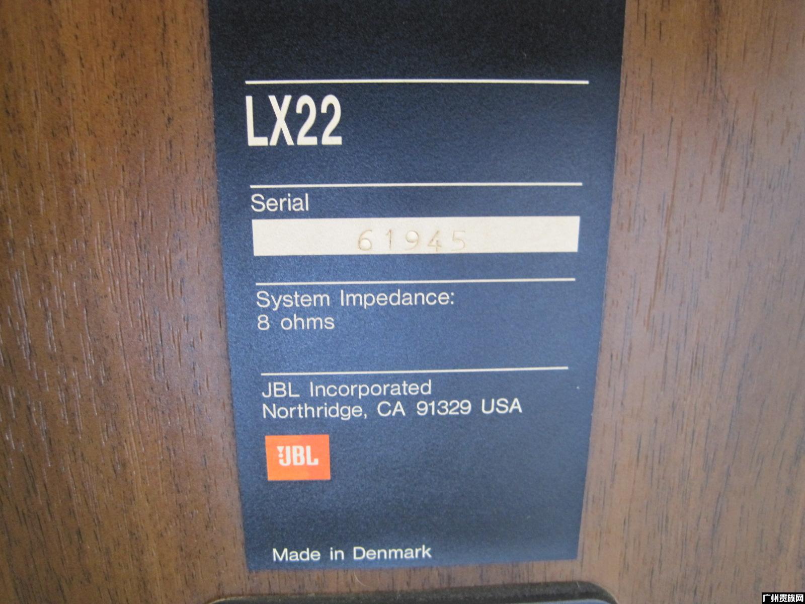 Jbl Lx22