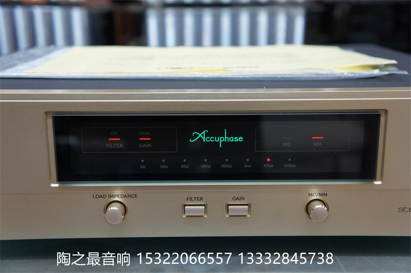 日本金嗓子accuphase c37唱放_功放系列_陶之最音响,二手音响,发烧