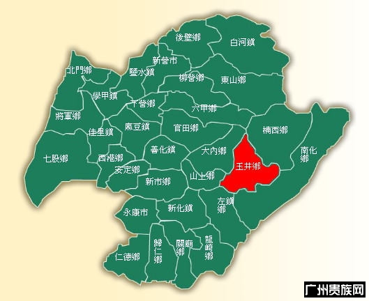 合井乡人口_人口普查(2)