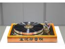 奥地利 Pro-Ject宝碟 纪念 维也纳爱乐175周年诞辰 LP唱机 黑胶机