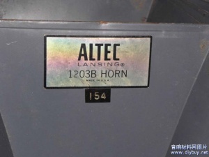 罕见ALTEC1203B超大型号角已售出谢谢关注！