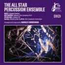 The All Star Percussion Ensemble 敲击卡门 银碟 DXD  GSDXD002