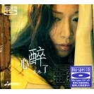 金池 心醉了 [Blu-spec CD] 蓝光CD BDCD-003