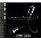 监听天碟7《Audiophile Reference 7》 RM191