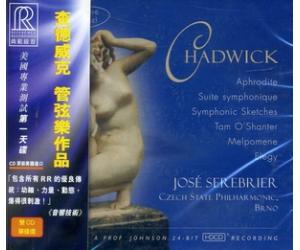夏德维克经典作品集 大动态管弦乐发烧示范2CD RR-2104