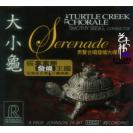 TURTLE CREEK CHORALE SERENADE （大小龟）男声合唱发烧大碟 RR-110