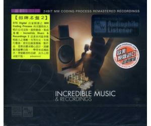 Incredible Music&Recordings 招牌名盘 2 STS6111116