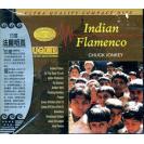 印度法兰明高 INDIAN FLAMENCO UQCD TMCD-1051