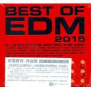 BEST OF EDM 2015/夜电宝典神曲集 2CD  541965702-2