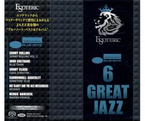 蓝调之音 六大爵士乐曲 6SACD 日本限量版   ESSB-90122/7