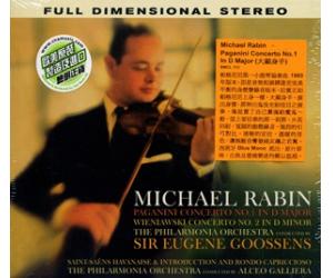 Rabin 拉宾 帕格尼尼 第一小提琴协奏曲 古典名盘  BMCL113