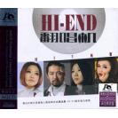 HI-END 翻唱机 紫银合金AQCD   DSAQ-094