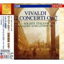 意大利独奏家室内乐 维瓦尔第：12首协奏曲 2CD（日本版）   COCO707778