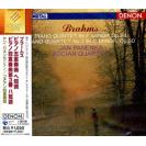 布拉姆斯 钢琴四五重奏（日本版）    COCO70923