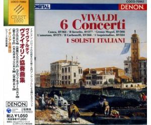 意大利独奏家室内乐 维瓦尔第：6首协奏曲集（日本版）    COCO70962