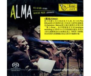 Alma Peo Alfonsi Salvatore Maiore 灵魂 意大利爵士及古典吉他手 SACD   SACD147