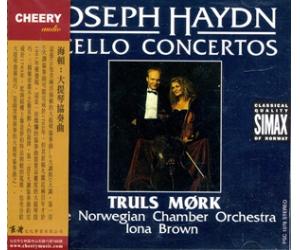 Iona Brown & Truls Mork Haydn: Cello Concertos 伊欧娜布朗 & 莫克-海顿：大提琴协奏曲    PSC1078