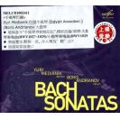 Bach: Sonatas 手风琴巴赫    MELCD1002411
