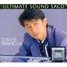 王杰 Ultimate Sound SACD   5054196146023