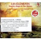 Les Elements Tempetes Orages&Fetes Marines 2SACD古典风暴 2SACD    AVSA9914