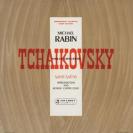 Tchaikovsky:Violin Concerto＆Saint-Saens:Introduction And Ron 柴可夫斯基 小提琴协奏曲op.35 圣桑 引子与随想曲（180克LP黑胶)     33CX1422