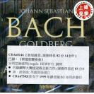 Bach Goldberg Variations 巴赫 郭德堡变奏曲     CDA68146