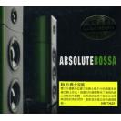 Absolute Bossa Hi Fi 爵士凉风 2CD    HH73625