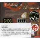 l'Adagio d'Albinoni Ensemble Instrumental de France 曼妙缓板    FOR16527