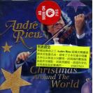 Andre Rieu Christmas Around The World 安德烈瑞欧 圣诞浓情     COZ17619