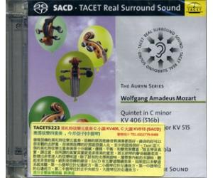 莫扎特 弦乐五重奏2 3 Auryn Quartet SACD  TACETS223