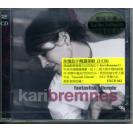 玫瑰仙子精选专辑（2CD） FXCD362