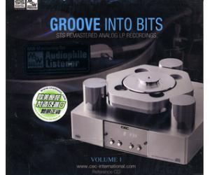 Groove Into Bits Vol.1 美妙一刻(1) 6111176