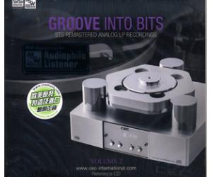 Groove Into Bits Vol.2 美妙一刻（2） 6111177