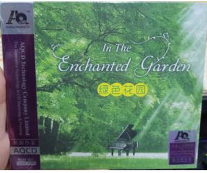 绿色花园 紫银合金AQCD 1CD dsaq-099