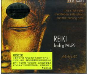 Reiki Healing Waves 音频治疗 CD ne28162