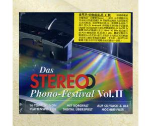 金耳朵 唱盘盛宴 第2集 测试碟 SACD+ DVDR德国版  INAK7933SACD