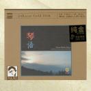 琴语MAQ 24K金碟CD大自然的声音与民族器乐律动限量版  drma-gold-2101