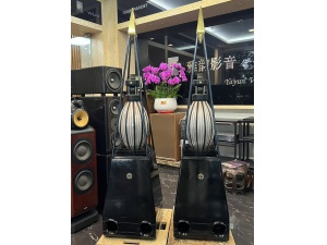 德国 MBL 101D 音箱