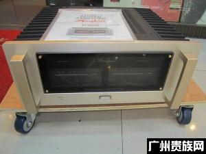 金嗓子后级-P-650