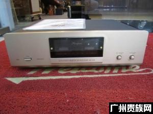 金嗓子解码101
