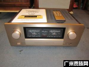 金嗓子合并功放E-560