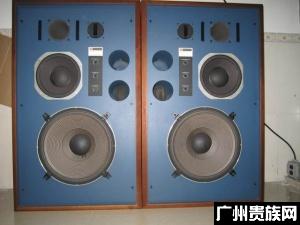 JBL-4344
